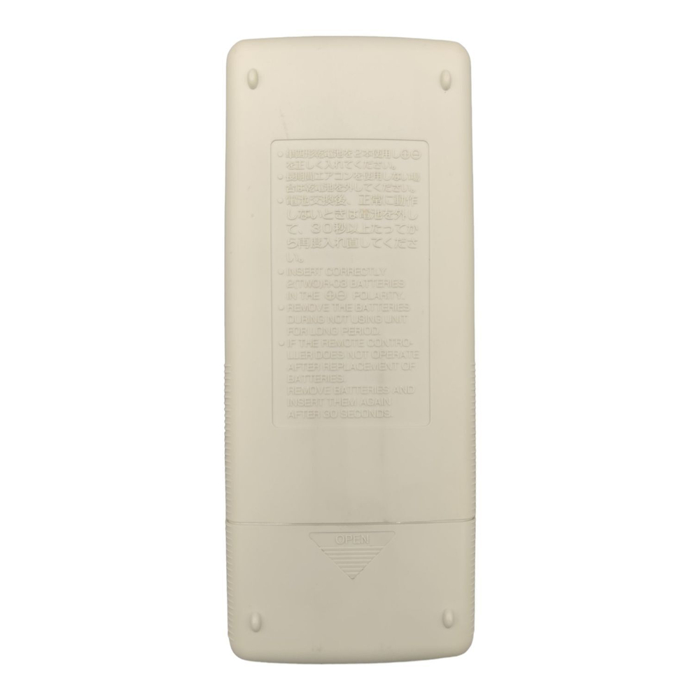 Пульт Chofu Sereno Car-27PAUN