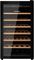 Винный холодильник Kuppersberg RSW 82