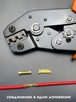 Аксессуар для клеммы, клемма соединительная для проводов обжимные 100 шт.