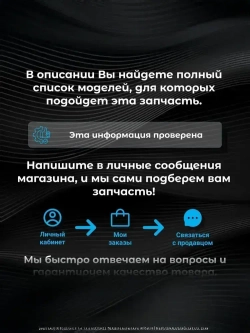 Газовый счетчик СГД-3Т G6,с термокорректором (2 квартал 2025г.,вход газа левый --&gt;, 250мм, резьба 1 1/4" как ВК-6Т, ПРОКЛАДКИ В КОМПЛЕКТЕ)