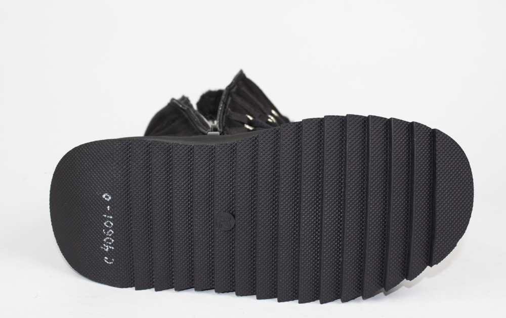 Ботинки детские зимние C40601-0