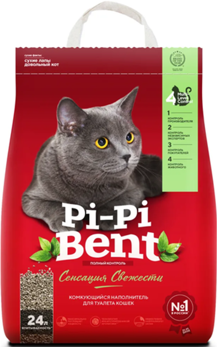 "Pi-Pi-Bent" 10кг. Сенсация свежести крафт пакет