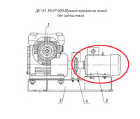 ДС61 30.03.016 Полумуфта двигателя