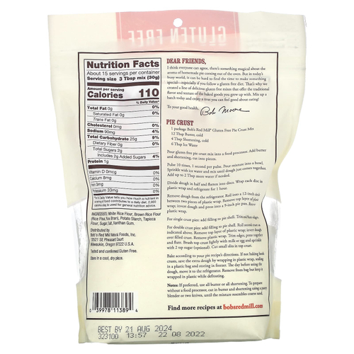 Bob's Red Mill, Смесь для пирогов, без глютена, 454 г (16 унций)