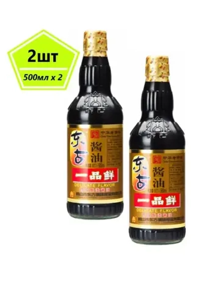 Соевый соус Крабовый Donggu 500мл * 2шт