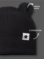 Шапка детская демисезонная на осень