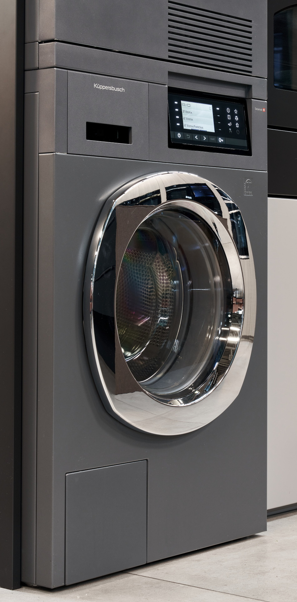 Стиральная машина Kuppersbusch W 40.0 AT Anthracite