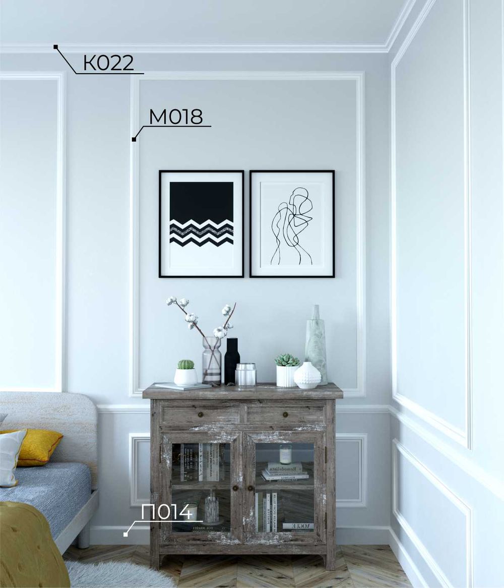 Молдинг Ecopolymer, 45x20 мм