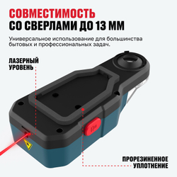 Аккумуляторный вакуумный настенный пылеуловитель ALTECO ADE 13 Li