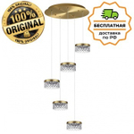 Люстра подвесная Odeon Light 5032/30L FIVRE