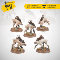 Kroot Hounds