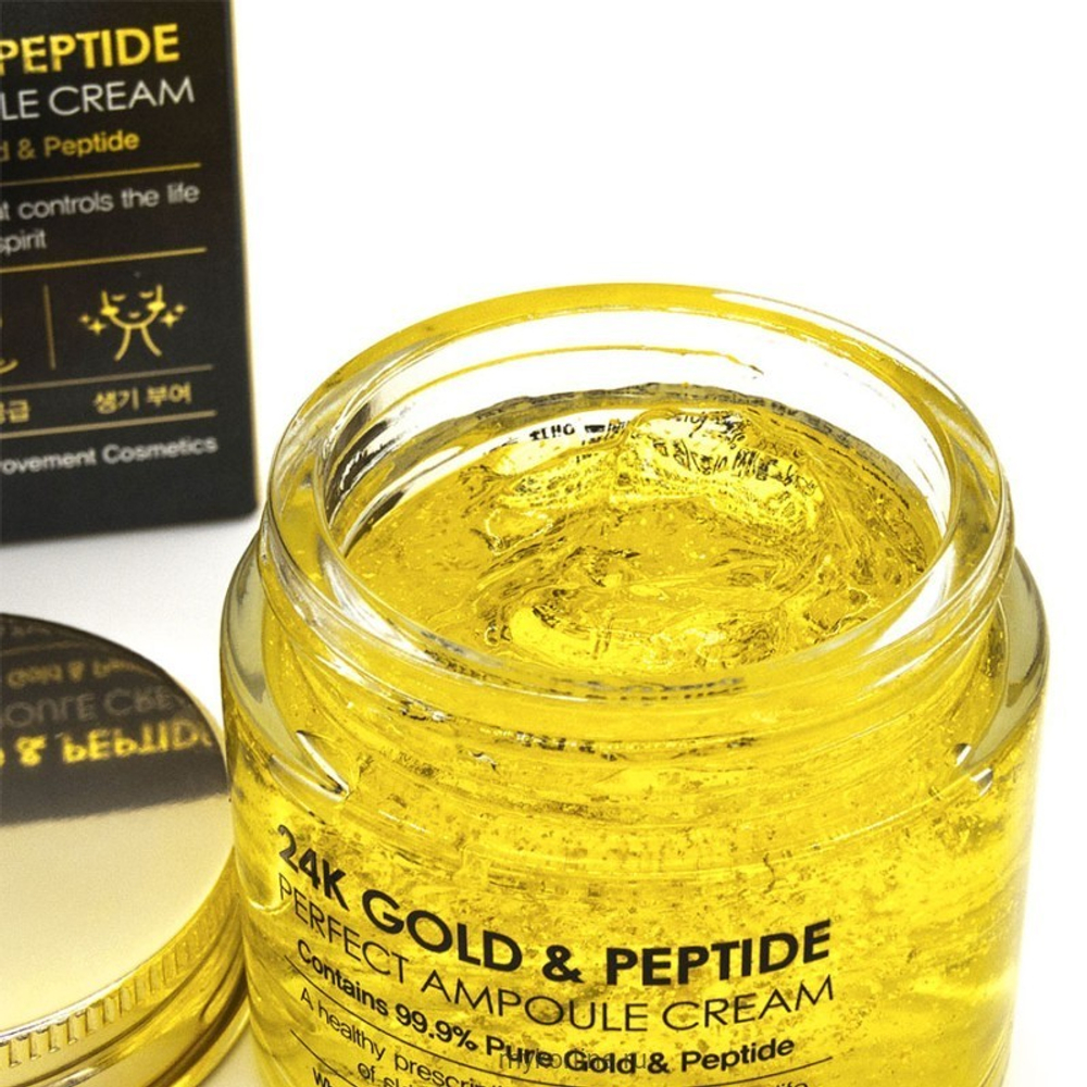 Крем для лица с золотом и пептидами FARMSTAY 24K Gold&Peptide Perfect Cream 80 мл