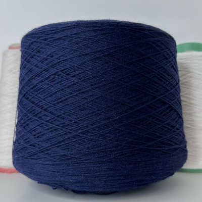 SHETLAND - STOCK ITALY; 80% овечья шерсть, 20%п/а; 700м/100гр; цвет: темно-синий