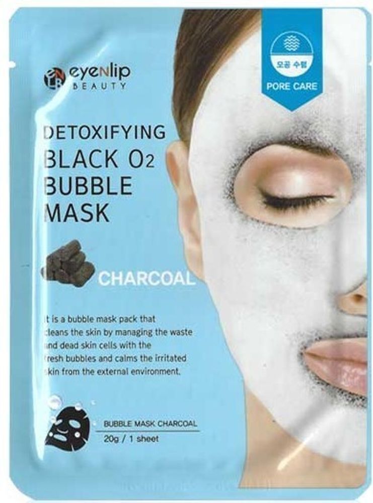 Тканевая маска кислородная с древесным углем EYENLIP Detoxifying Black O2 Bubble Mask Charcoal