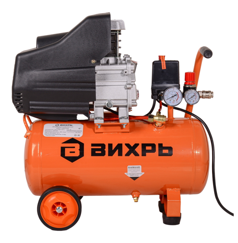 Компрессор Вихрь КМП-260/24