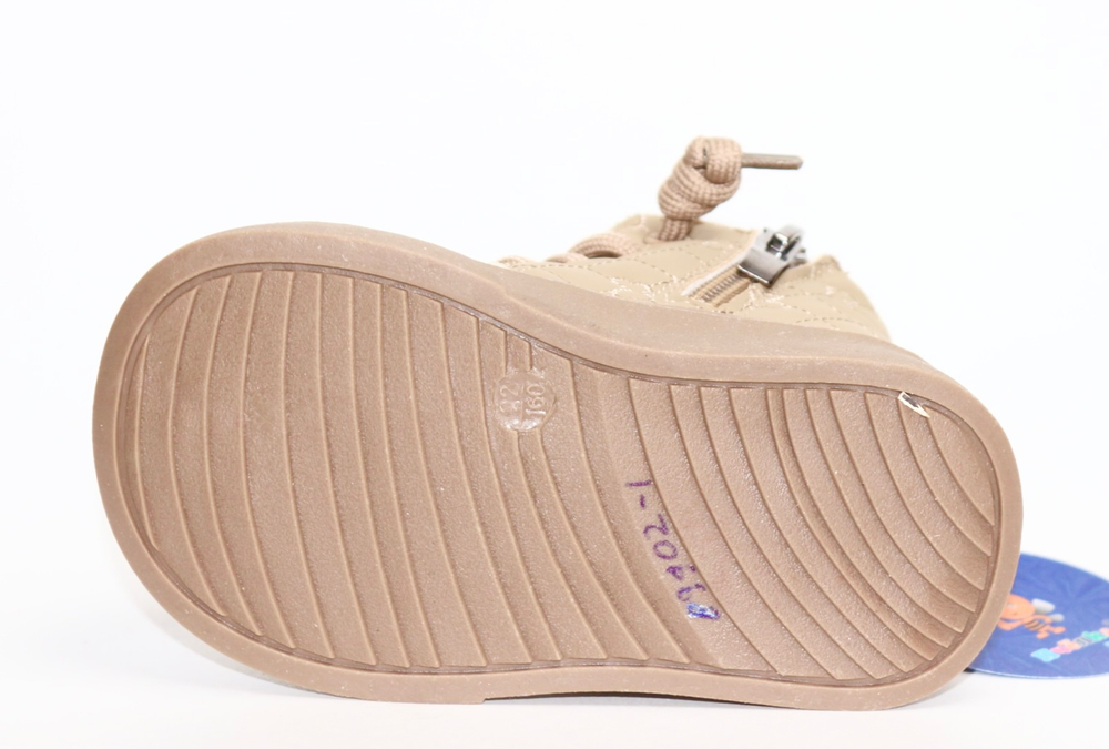 Ботинки детские демисезонные Пчёлка Доми арт. B9902-1