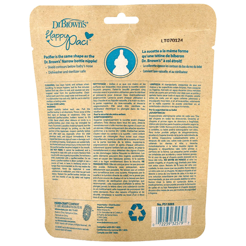 Dr. Brown's, HappyPaci™, соска, для детей 0–6 месяцев, розовая, светло-розовый и белый, 3 шт.