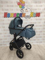 Коляска модульная Sweet Baby SBL Elegante GL Blue