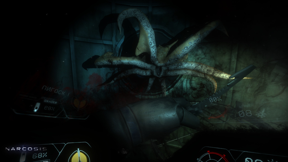 Narcosis (для ПК, цифровой код доступа)