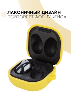 Чехол КАРТОФАН для Samsung Galaxy Buds 2;Samsung Galaxy Buds Live;Samsung Galaxy Buds Pro оптом (арт. SS-BUDS-LIVE-YELLOW)