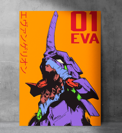 EVA01 1 (Evangelion)