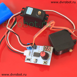 Ручной сервоконтроллер 1.0