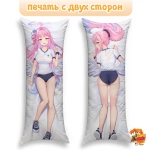 Дакимакура Blue Archive Мисоно Мика