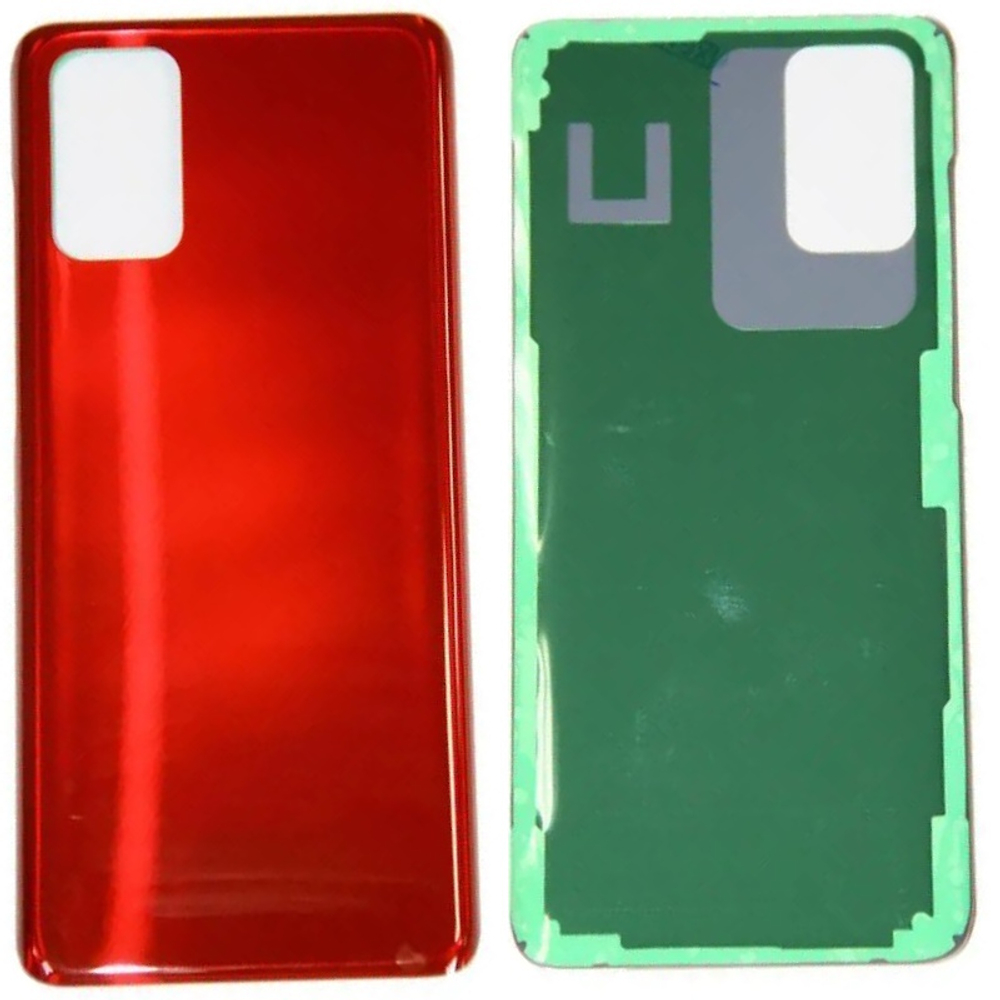 Задняя крышка для Samsung Galaxy S20+ (G985F) Красный