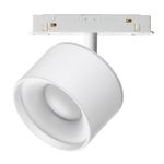 358979 SHINO NT22 150 белый Трековый светильник для низковольного шинопровода с переключ. цв. температуры IP20 LED 3000К\4000К\6000К 12W вниз + 3W вве