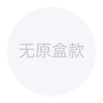 Balenciaga Eyewear Shield Frame Sunglasses