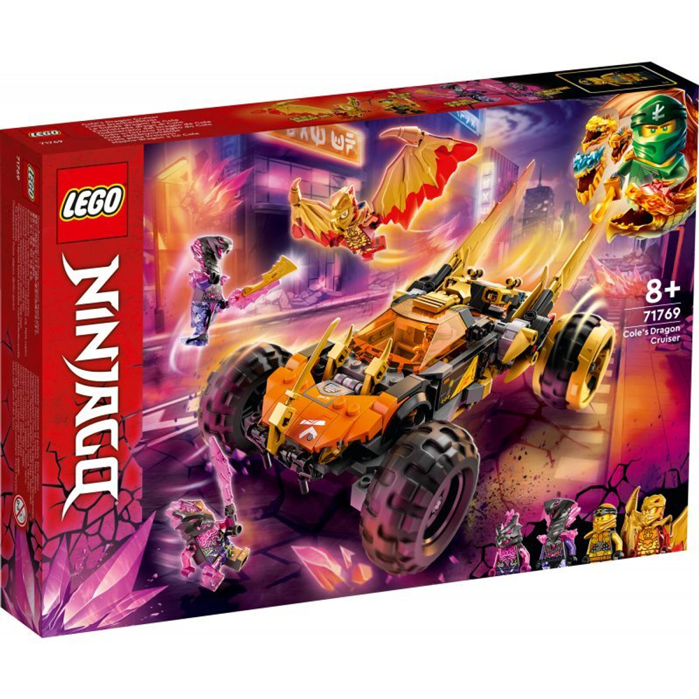 Конструктор LEGO Ninjago - Драконий крейсер Коула 71769