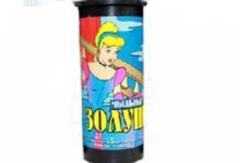 НоменклатураПрисоединенныеФайлы