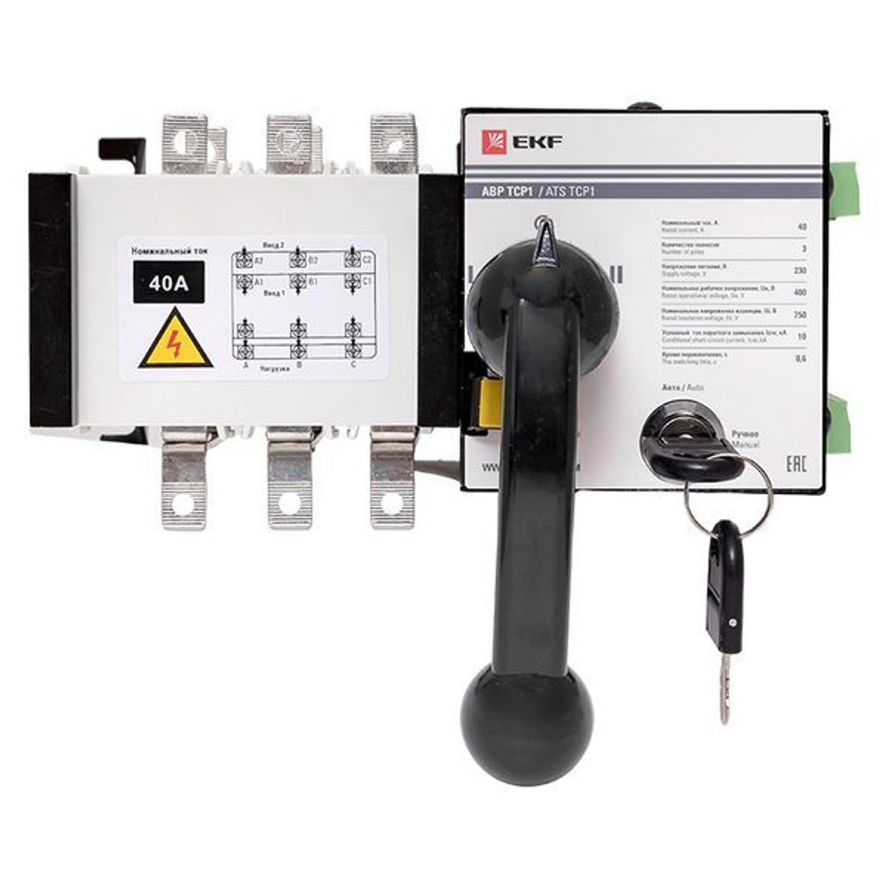 Устройство АВР ТСР1 40А 3Р 230В EKF