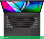 Ноутбук Asus Vivobook Pro 14X OLED N7400PC-KM050