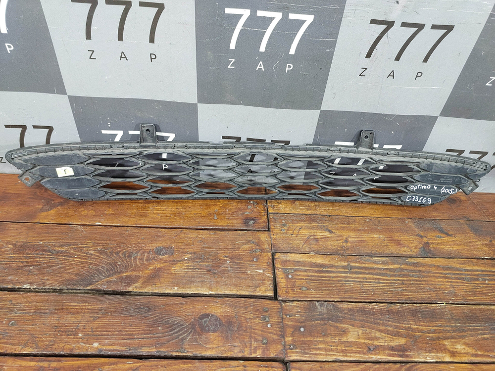 Решетка переднего бампера Kia Optima 4 (JF) 18-20 Б/У Оригинал 86561D4520