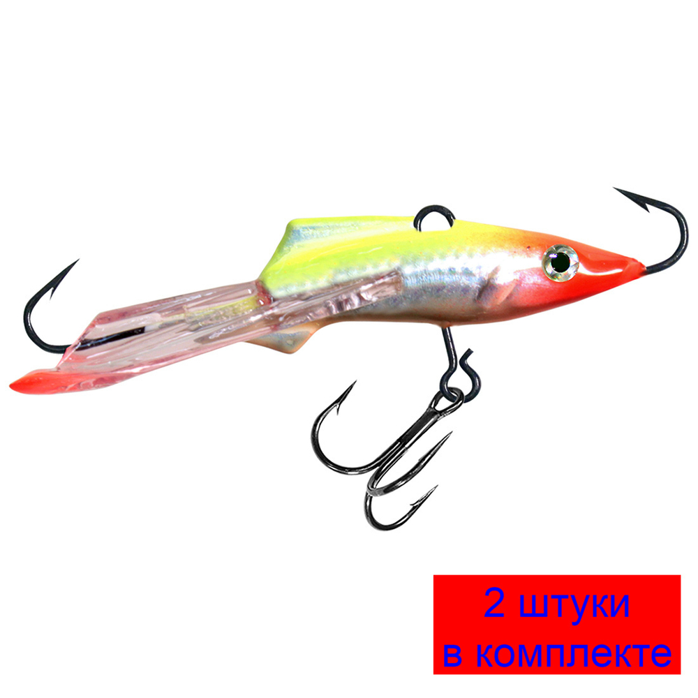 Балансир ICE ANGEL NEW-5 60mm 2 штуки 13 г.