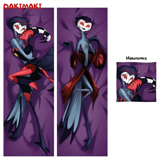 Дакимакура Столас Адский босс арт. 1145