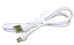 Шнур USB - micro USB  2,4Ам 1,0м белый HOCO Anti-bending X37 (а00330)