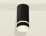 Накладной светильник Ambrella Light XS XS8162005