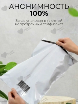 DH2O USA капли для женщин, 15мл