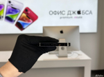 iPhone 14 Pro Max, 1 ТБ б/у