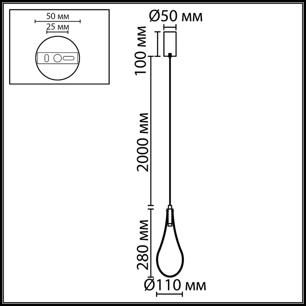 Подвесной светодиодный светильник Odeon Light INCANTO 7148/5L