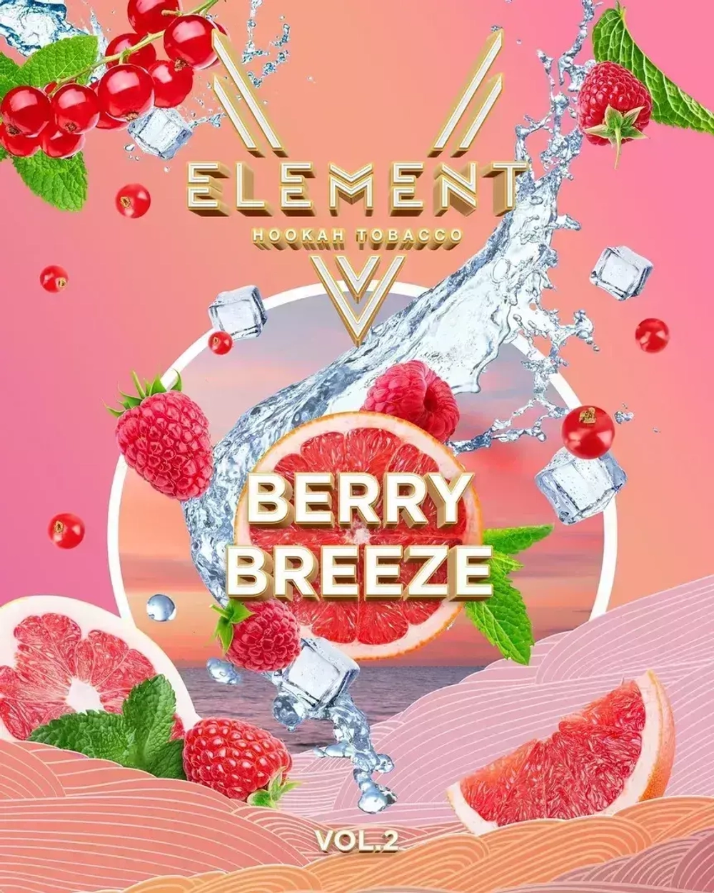 Element 5 - Berry Breeze (200г)