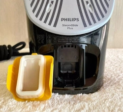 Утюг Philips GC4556/60