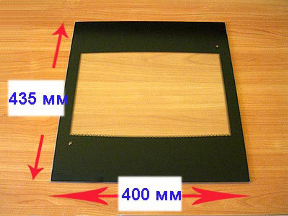 Стекло внутреннее 435х400 мм для газовой плиты Гефест ПГ 5100-02 0009 до 1.10.2015 г.