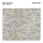 Тротуарная плитка URBAN/Урбан