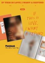 KINO - IF THIS IS LOVE, I WANT A REFUND