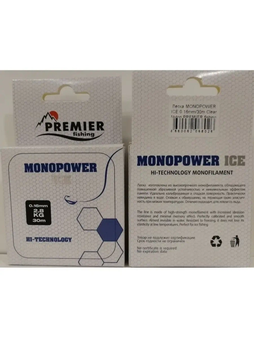 Леска MONOPOWER ICE 30 м Clear Nylon