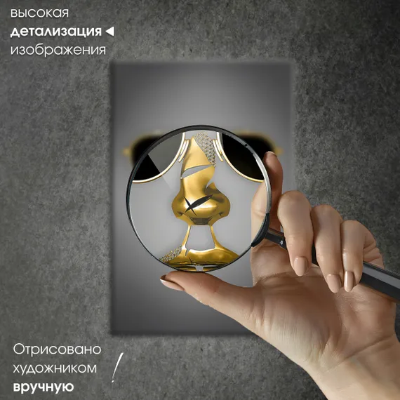 Постер "Металлический стиль"