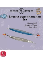 Блесна для рыбалки ECOPRO Era